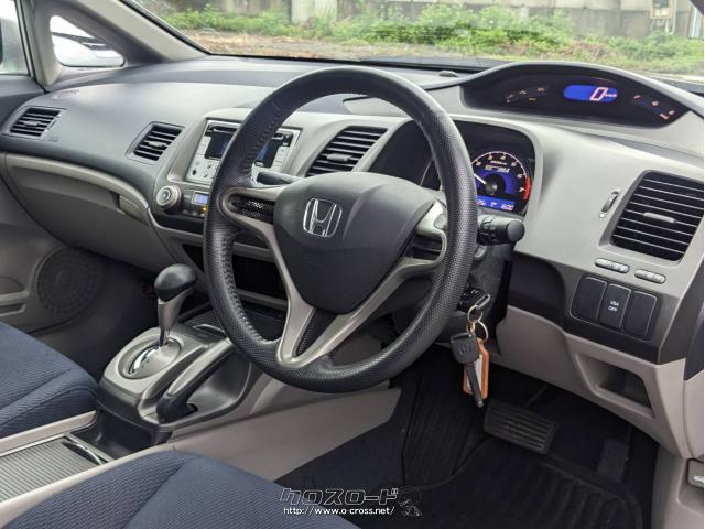 ホンダ シビックハイブリッド
