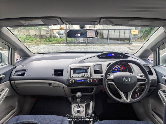 ホンダ シビックハイブリッド