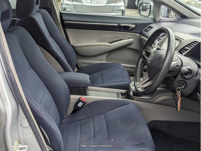 ホンダ シビックハイブリッド