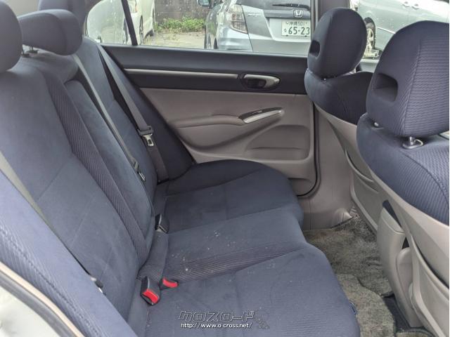 ホンダ シビックハイブリッド