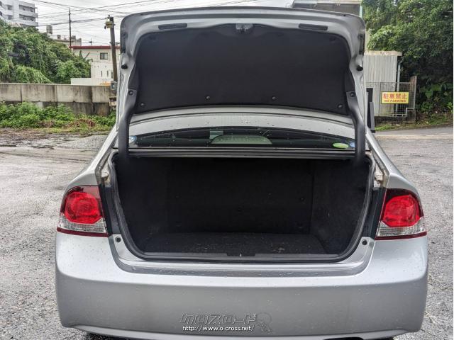 ホンダ シビックハイブリッド