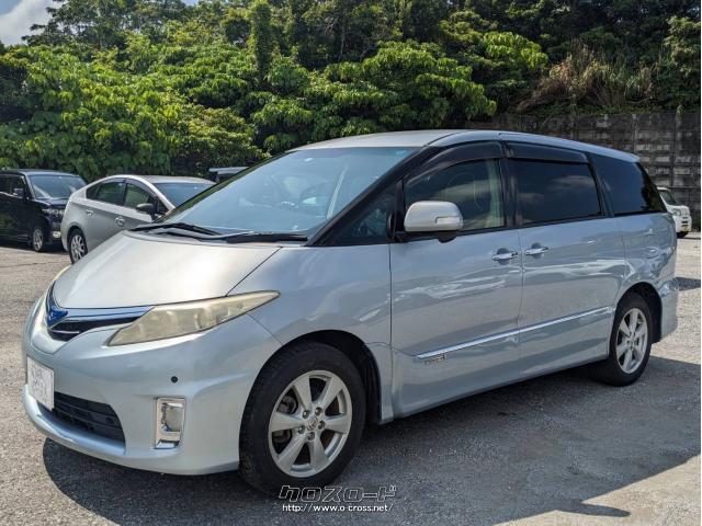 トヨタ エスティマハイブリッド