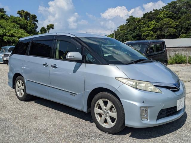 トヨタ エスティマハイブリッド