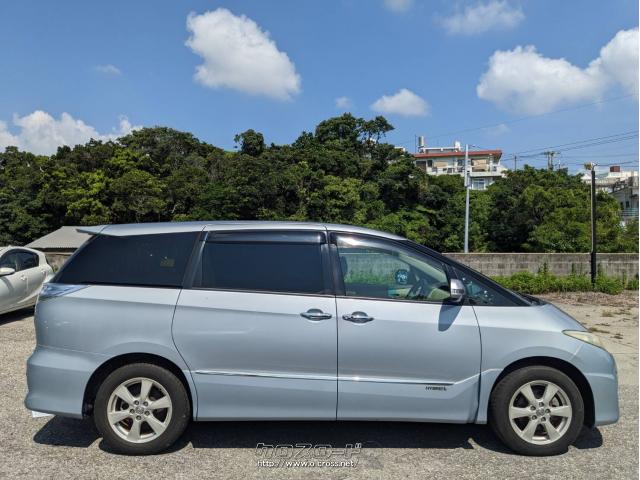 トヨタ エスティマハイブリッド