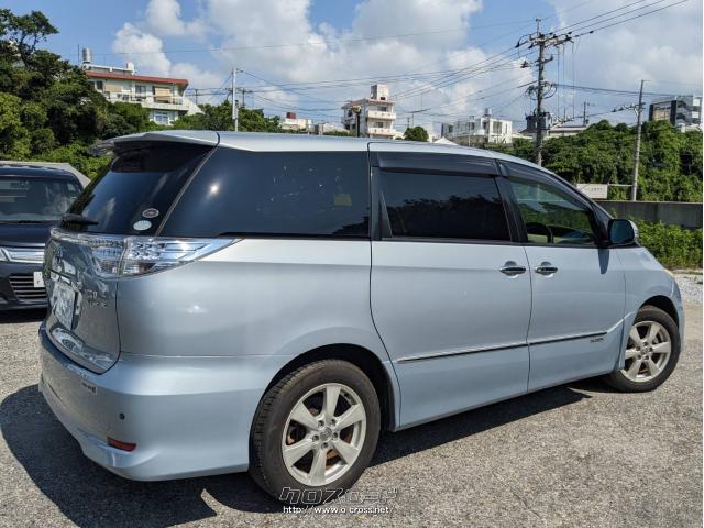 トヨタ エスティマハイブリッド