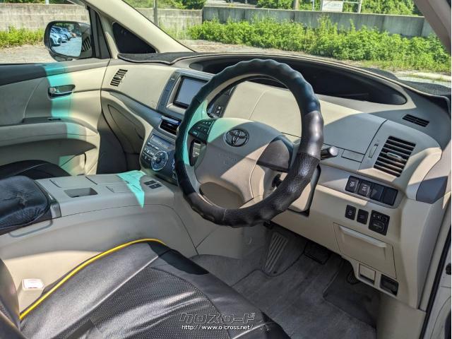 トヨタ エスティマハイブリッド