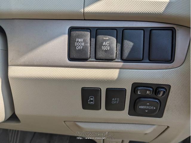 トヨタ エスティマハイブリッド