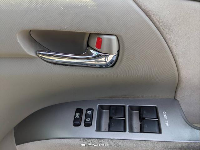 トヨタ エスティマハイブリッド