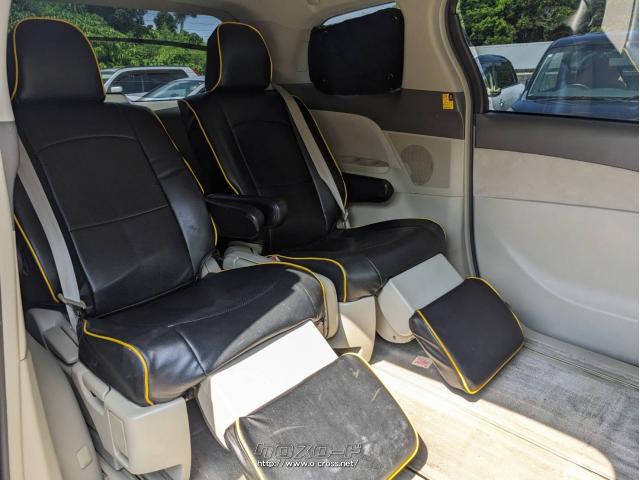 トヨタ エスティマハイブリッド