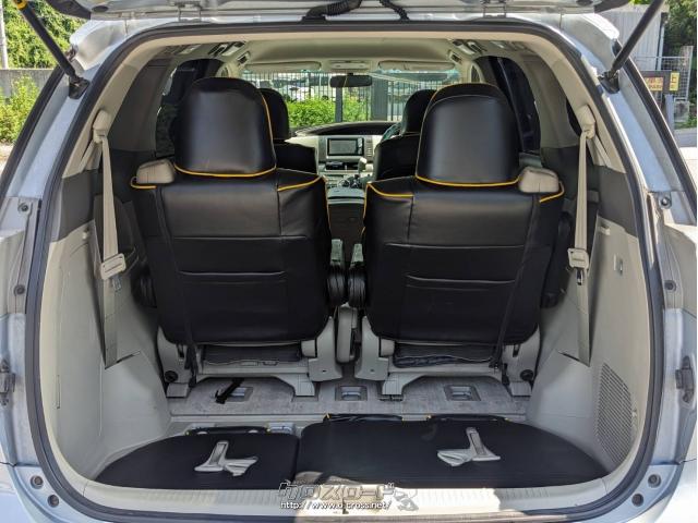 トヨタ エスティマハイブリッド