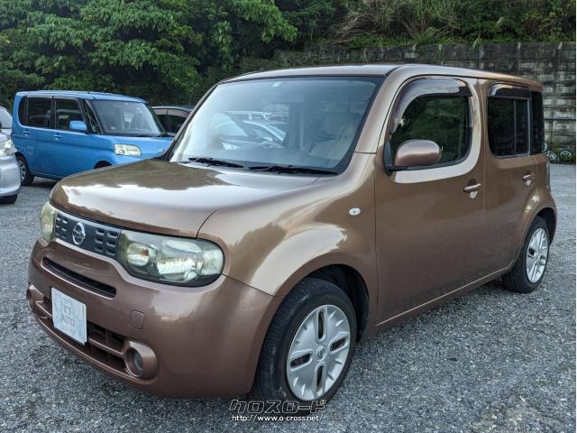 日産 キューブ