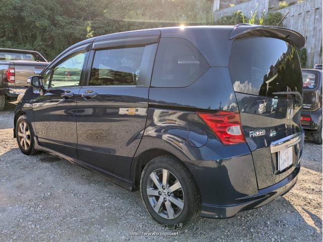 ホンダ フリード