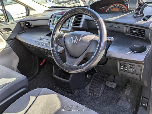 ホンダ フリード