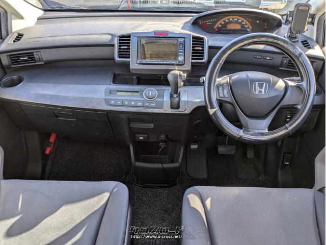 ホンダ フリード