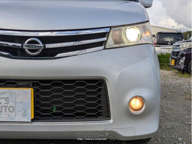 さら ニッサン ルークス フロントバンパー ML21S H24 ZED 111586
