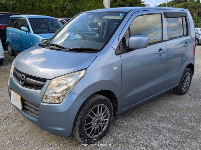 マツダ AZ-ワゴン XG・2011(H23)年式・ブリーズブルーM・660cc・K's