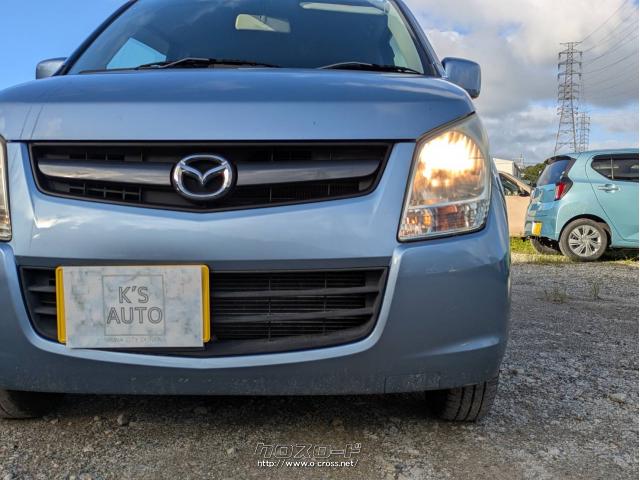 マツダ AZ-ワゴン XG・2011(H23)年式・ブリーズブルーM・660cc・K's