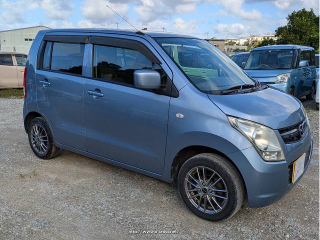わぁ マツダ AZ-ワゴン XG・2011(H23)年式・ブリーズブルーM・660cc・K's