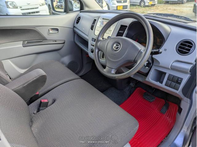 マツダ AZ-ワゴン XG・2011(H23)年式・ブリーズブルーM・660cc・K's