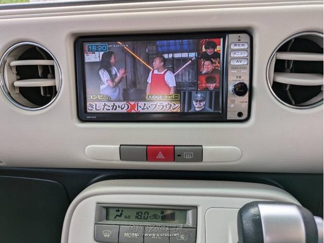 ダイハツ ミラココア 特別仕様車ココアプラスX スペシャルコーデ ナビ