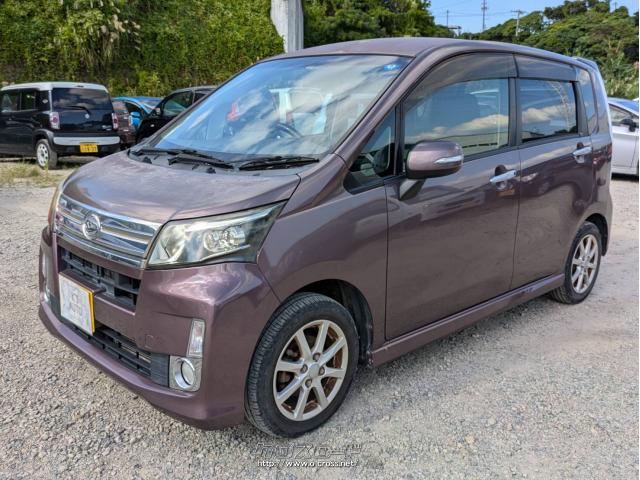 ダイハツ ムーヴ