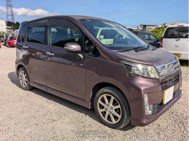 ダイハツ ムーヴ