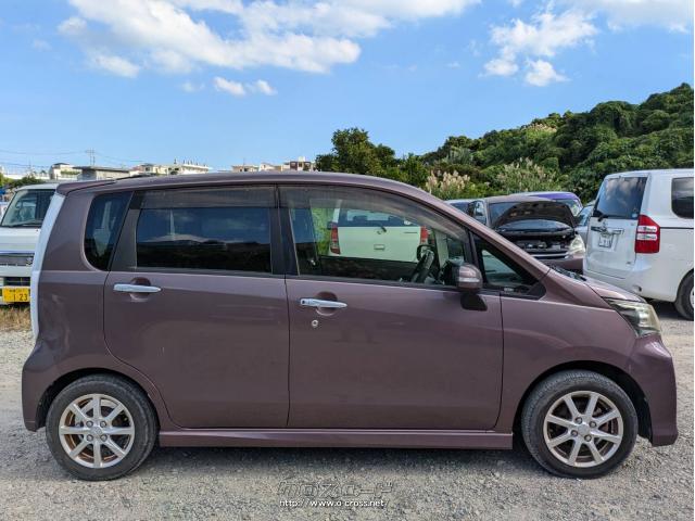 ダイハツ ムーヴ