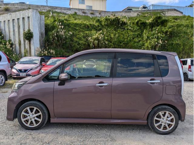 ダイハツ ムーヴ