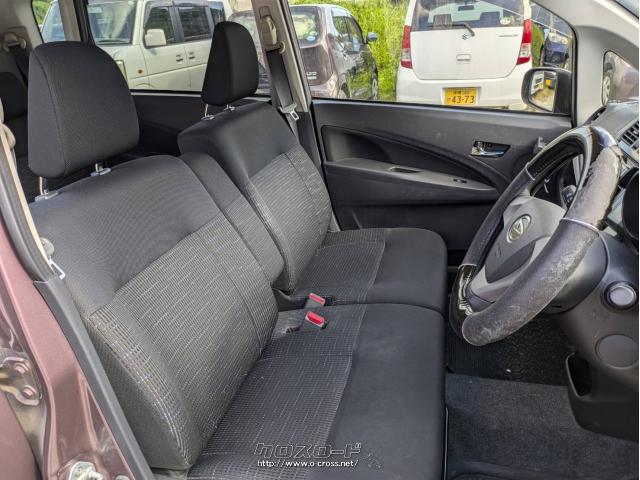 ダイハツ ムーヴ