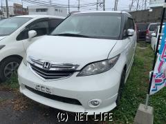 ホンダ エリシオン