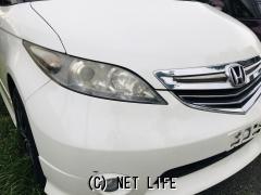 ホンダ エリシオン