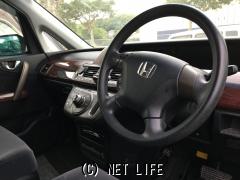 ホンダ エリシオン