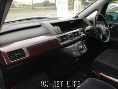 ホンダ エリシオン