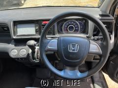 ホンダ ライフ