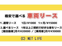 トヨタ クラウン