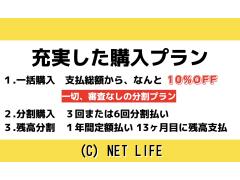 トヨタ クラウン