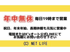 トヨタ クラウン