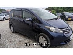 ホンダ フリード