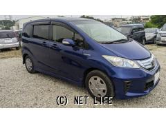 ホンダ フリード