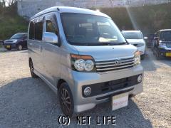 ダイハツ アトレーワゴン