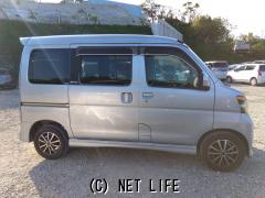 ダイハツ アトレーワゴン