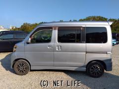 ダイハツ アトレーワゴン