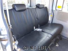 ダイハツ アトレーワゴン