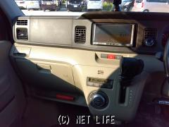 ダイハツ アトレーワゴン