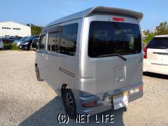 ダイハツ アトレーワゴン