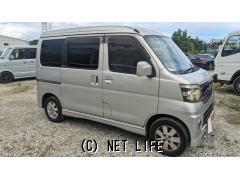 ダイハツ アトレーワゴン