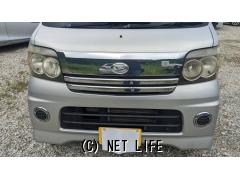 ダイハツ アトレーワゴン