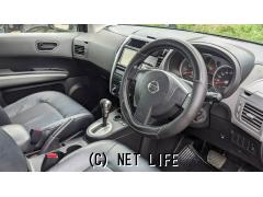 日産 エクストレイル