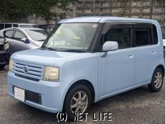 ダイハツ ムーヴコンテ