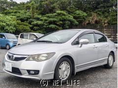 ホンダ シビックハイブリッド